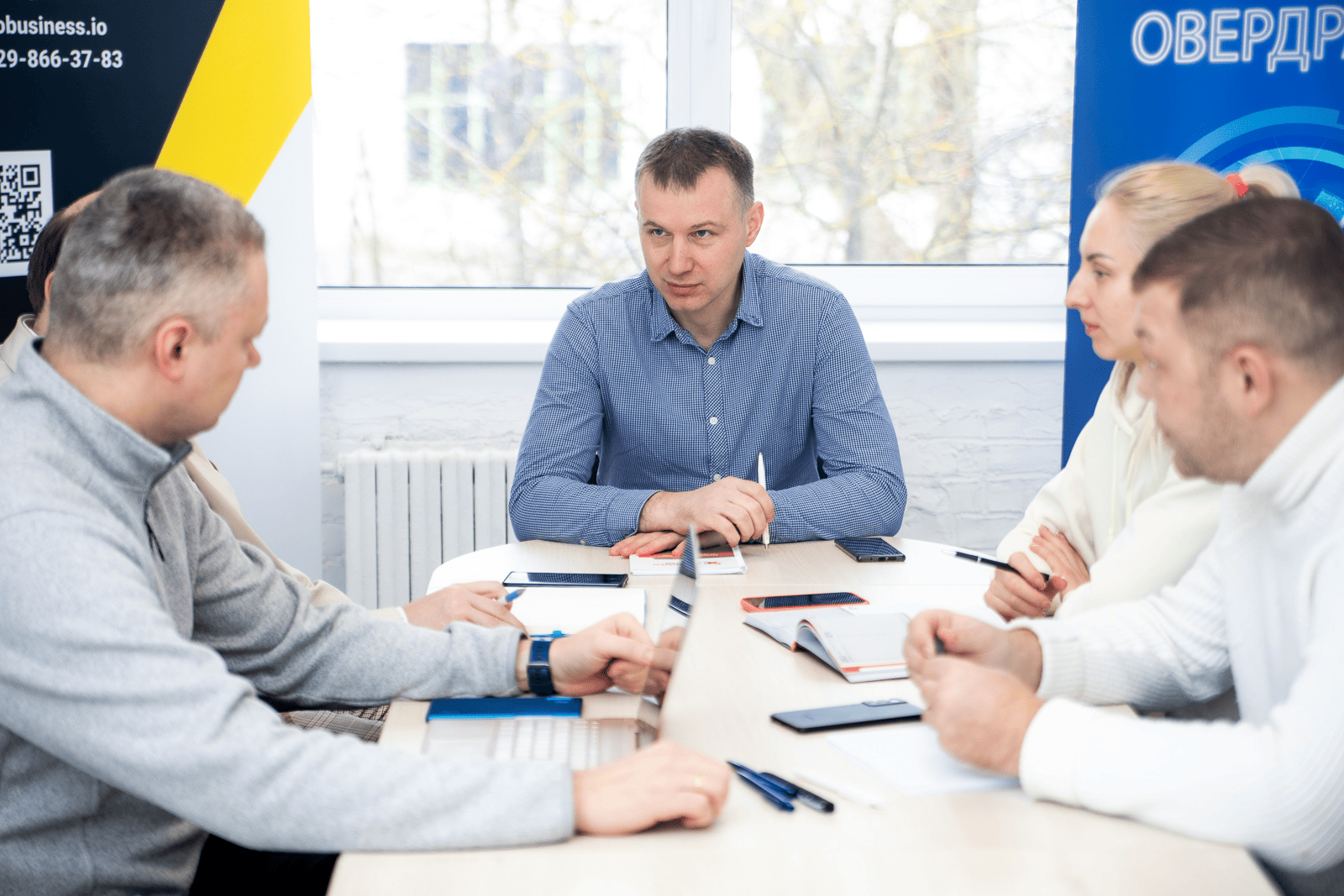 Разработка системного бизнеса