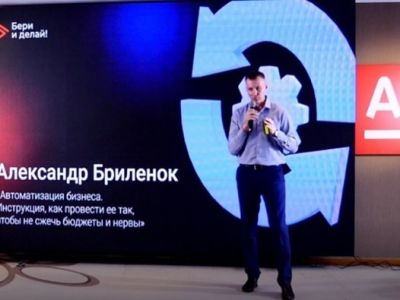 Галерея